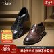 他她（TATA）英倫風(fēng)布洛克西裝皮鞋男商務(wù)正裝鞋婚鞋男春秋款29K21AM5 黑色 42