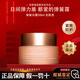 嬌韻詩(shī)（CLARINS）面霜 保濕面霜 彈簧日晚霜女士補水保濕提拉緊膚抗皺生日禮物 【全膚質(zhì)】彈簧日霜50ml