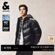 杰克·瓊斯（JACK&JONES）男裝冬季純黑色蓬松度700+亮光加厚寬松連帽羽絨服男225412031