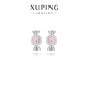 XUPING旭平首飾時(shí)尚甜美小清新精致迷你糖果耳飾送新年禮物X001219741 耳釘