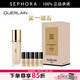 嬌蘭（Guerlain）金鉆修顏粉底液-光澤透亮（全新）情人節禮物 （光澤透亮）0N 買(mǎi)35ml享55ml再享凝露5ml
