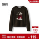 森馬（Semir）毛衣女冬季設計感萌寵提花軟糯上衣2025可愛(ài)小眾毛衫109725107006