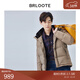 巴魯特（Brloote）男士羽絨服白鴨絨時(shí)尚百搭保暖短款外套秋冬 卡其 165/88A
