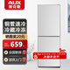 奧克斯雙開(kāi)門(mén)冰箱家用中小型冷藏冷凍兩用大容量節能省電小戶(hù)型電冰箱 【擱架款】248升級款【冷凍2層冷藏4層】151L