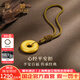 第一福心經(jīng)平安扣黃金護身符平安符古法傳承足金送禮送男友新年生日禮物 8g【小版】 品牌禮盒*國檢證書(shū)