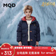 馬騎頓（MQD）童裝男大童23冬學(xué)院風(fēng)保暖小熊連帽羽絨服