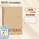 國譽(yù)（KOKUYO）B5/80張/單本裝Campus無(wú)線(xiàn)裝訂本PVC封套筆記本英語(yǔ)線(xiàn)14行英語(yǔ)本W(wǎng)CN-CNB18612