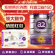 a2奶粉1段澳洲紫白金版嬰幼兒一段奶粉新西蘭原裝進(jìn)口配方奶粉900g 1段 1罐