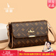袋鼠卡拉情人節禮物送女友老婆2026新款女士單肩斜挎包小包包品牌輕奢女包 棕配卡其（禮盒裝+手包+卡包）