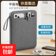 ipad內膽包11英寸平板電腦收納包適用蘋(píng)果pro華為matepad11保護套 淺灰色 適用（12-13.3英寸ipad）