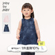 jnby by JNBY江南布衣嬰童純棉扎染連衣裙寬松舒適可愛(ài)女童嬰兒夏YO4G12240 406/藏青系混雜色 100 cm
