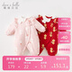 戴維貝拉新生兒夾棉新年爬服秋冬裝女寶嬰兒紅色連體衣國風(fēng)棉服