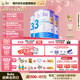 Bubs澳洲嬰幼兒配方A2羊奶粉3段800g*3 【1-3歲】小分子蛋白