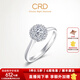 CRD克徠帝【現貨閃發(fā)】星空鉆戒鉑金鉆石戒指鉆戒女求婚戒指群鑲 【臻選】0.8克拉效果 共約20分