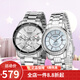 卡西歐(CASIO)情侶手表 防水石英對表 MTP-1374D-7A/1358D-2A
