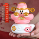 木易Mui財神爺太陽(yáng)能搖頭汽車(chē)擺件車(chē)載店鋪新款家用辦公室桌面招財神器 Q版財神粉色(太陽(yáng)能搖擺)高約15cm