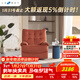 樂(lè )至寶LAZBOY布藝沙發(fā)客廳松鼠絨可躺搖椅懶人電動(dòng)功能落日哈尼A623 【品質(zhì)款-柔軟絨布】紅松鼠 一人位 0.84m 手動(dòng)