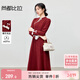尚都比拉新年紅立領(lǐng)盤(pán)扣國風(fēng)連衣裙女秋季假斜襟優(yōu)雅大擺裙修身收腰中長(cháng)裙
