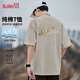 班尼路（Baleno）潮流t恤男2026夏季新款寬松透氣純棉短袖男士美式潮牌體恤半袖衫
