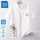 真維斯（Jeanswest）冰絲短袖襯衫男士外套夏季薄款工裝潮牌寬松上衣夏天高級感襯衣服 【冰絲涼感】白色(大墨竹熊) L (175) (收藏加購優(yōu)先發(fā))