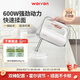 華倫打蛋器電動(dòng)600w大功率烘焙小型自動(dòng)攪拌器廚房家用打發(fā)電動(dòng)打蛋器 橄欖綠金