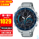 卡西歐（CASIO）男表EDIFICE太陽(yáng)能藍牙紅牛賽車(chē)手表男 黑藍ECB-900DB-1B
