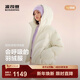 波司登（BOSIDENG）25新款羽絨服女短款90絨連帽時(shí)尚休閑氧氣系列保暖外套B250245242 光輝米7E72【奶白色襯人】 S 160/84A 體重約110-125斤