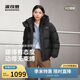 波司登25年羽絨服男女同款運動(dòng)系列短款脫卸帽加厚學(xué)生面包服外套