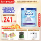 愛(ài)他美（Aptamil）英國版愛(ài)他美深度水解奶粉 益生菌牛奶蛋白過(guò)敏 特配奶粉 低乳糖 英版愛(ài)他美深度2段 800g*1罐