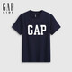 蓋璞（GAP）男童2026春季新款logo短袖T恤兒童裝百搭上衣867583