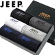 JEEP SPIRIT吉普運動(dòng)襪子男士棉祙短襪中筒棉質(zhì)厚青年中襪四季 5雙裝