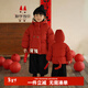 硯臺家童裝男童紅色棉衣外套冬裝棉襖女寶寶衣服棉服兒童過(guò)年拜年服 紅色 貓咪款 120