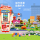 小豬佩奇積木多功能拼裝模型木質(zhì)大顆粒益智早教櫸木女孩3-6歲新年禮物 102粒城市場(chǎng)景積木【櫸木材質(zhì) 配備收納桶】