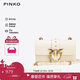 PINKO【品高】女包經(jīng)典單肩飛鳥(niǎo)包斜挎包通勤包新年禮物100059A0F1