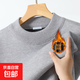 男士半高領(lǐng)毛衣男秋冬加絨加厚保暖毛線(xiàn)衣新款青少年帥氣內搭 【加絨】456半領(lǐng)毛衣-深灰 XL 建議130-150斤