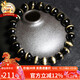 石玥珠寶收藏級8mm金貓眼天然黑曜石手串本命年轉運珠水晶手鏈男女士款