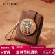 toutou女士復古少女錢(qián)包卡包多功能零錢(qián)包手拿包送女友三八節女神禮物