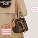 紀詩(shī)哲（GIEVSZHE）輕奢包包女包新款水桶包通勤單肩斜挎包 生日情人節禮物送女友 咖啡色【當/次日達】 禮盒裝-【女神節禮物】