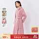 尚都比拉中長(cháng)款100%羊毛大衣女冬季寬松呢子雙面毛呢外套 粉紫色 XL 