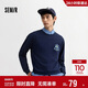 森馬（Semir）長(cháng)袖T恤男秋冬涂鴉印花情侶裝肌理感內搭2025打底衫109725101202