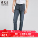 雅戈爾（YOUNGOR）牛仔褲男褲子男士春夏季青年男牛仔褲商場(chǎng)同款 深藍 34 175/84A