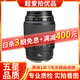 佳能/Canon EF 100mm微距 100-400長(cháng)焦二手鏡頭 佳能100-F2.8USM老百微 95新