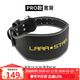 勞拉之星LS0852牛皮健身腰帶深蹲健身運動(dòng)護腰男女舉重訓練硬拉力量舉 PRO款/寬背【黑色】雙層牛皮 M 推薦腰圍/80-90cm 腰帶長(cháng)110cm