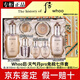 后（The history of Whoo）天氣丹套裝5A水乳抗皺緊致抗衰老護膚品面霜天率丹禮盒韓國正品 【熱銷】天氣丹pro免稅七件套【贈禮袋】