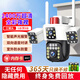 索瑞特三畫(huà)面攝像頭家用農村室外防水4G無(wú)線(xiàn)無(wú)需網(wǎng)絡(luò )wifi全彩戶(hù)外監控器360度無(wú)死角帶夜視全景旋轉球機 停電續航【三目WIFI版】4K超清+AI偵測+夜視 7天循環(huán)錄像