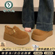 啄木鳥(niǎo)厚底增高勃肯鞋女鞋子2026新款春夏季小個(gè)子樂(lè )福鞋丑萌一腳蹬單鞋 黃棕 37 (235mm)