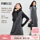 尚都比拉優(yōu)雅圓V領(lǐng)背心連衣裙女秋季寬松顯瘦氣質(zhì)無(wú)袖A字裙高級感中長(cháng)裙