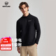 諾詩(shī)蘭（NORTHLAND）立領(lǐng)內搭長(cháng)袖T恤男女情侶款親膚保暖防靜電抓絨衣打底衫