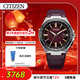 西鐵城（CITIZEN）手表男日韓表光動(dòng)能電波日期顯示皮帶商務(wù)送情人節禮物CB0216-07W