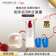 資生堂（SHISEIDO）盼麗風(fēng)姿智感撫痕霜50ml 保濕面霜滋養緊致淡紋 38搶先購送老婆
